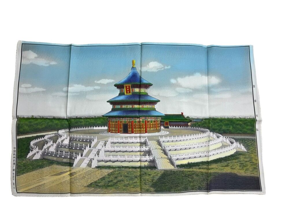 Chinese Silk Embroidered Cloth Tapestry Temple Of Heaven Asian China